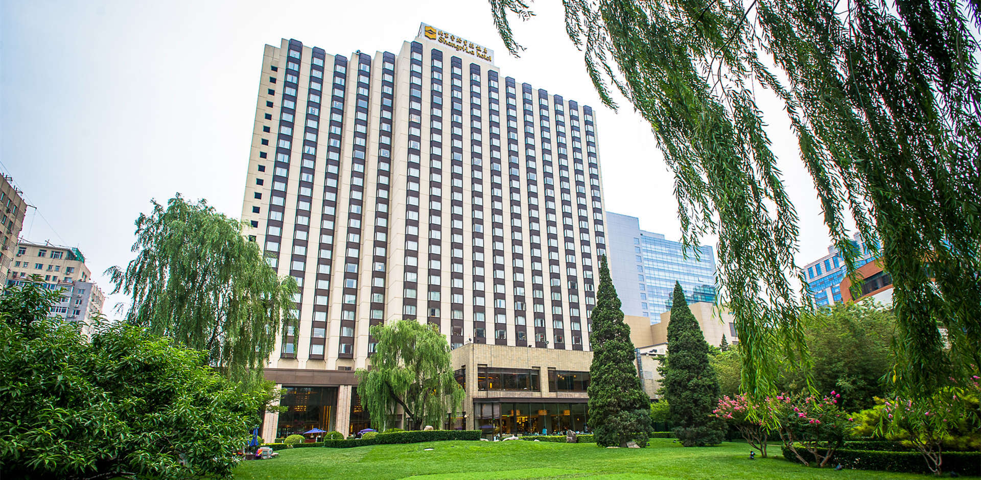 Luxury 5-Star Hotel in Beijing | Shangri-La Beijing
